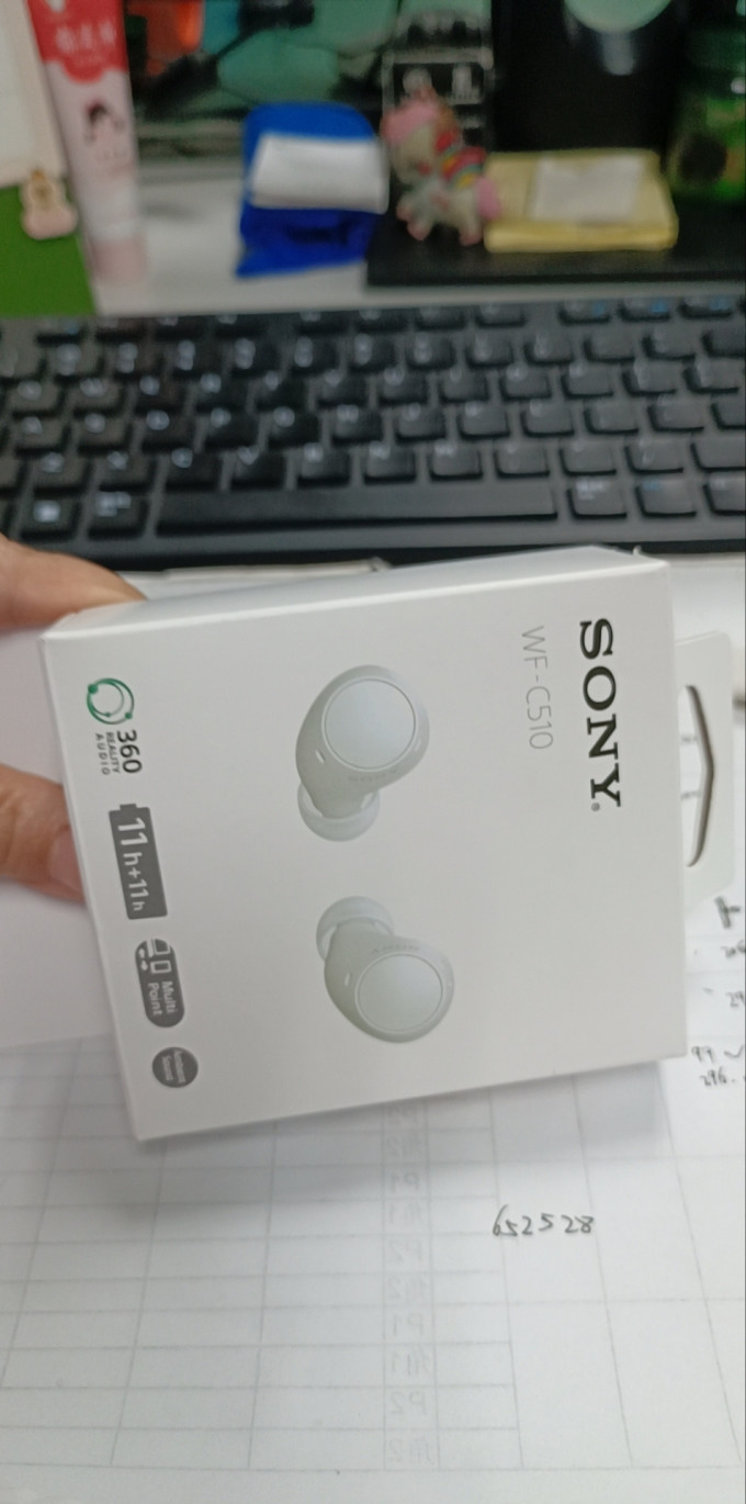索尼耳机