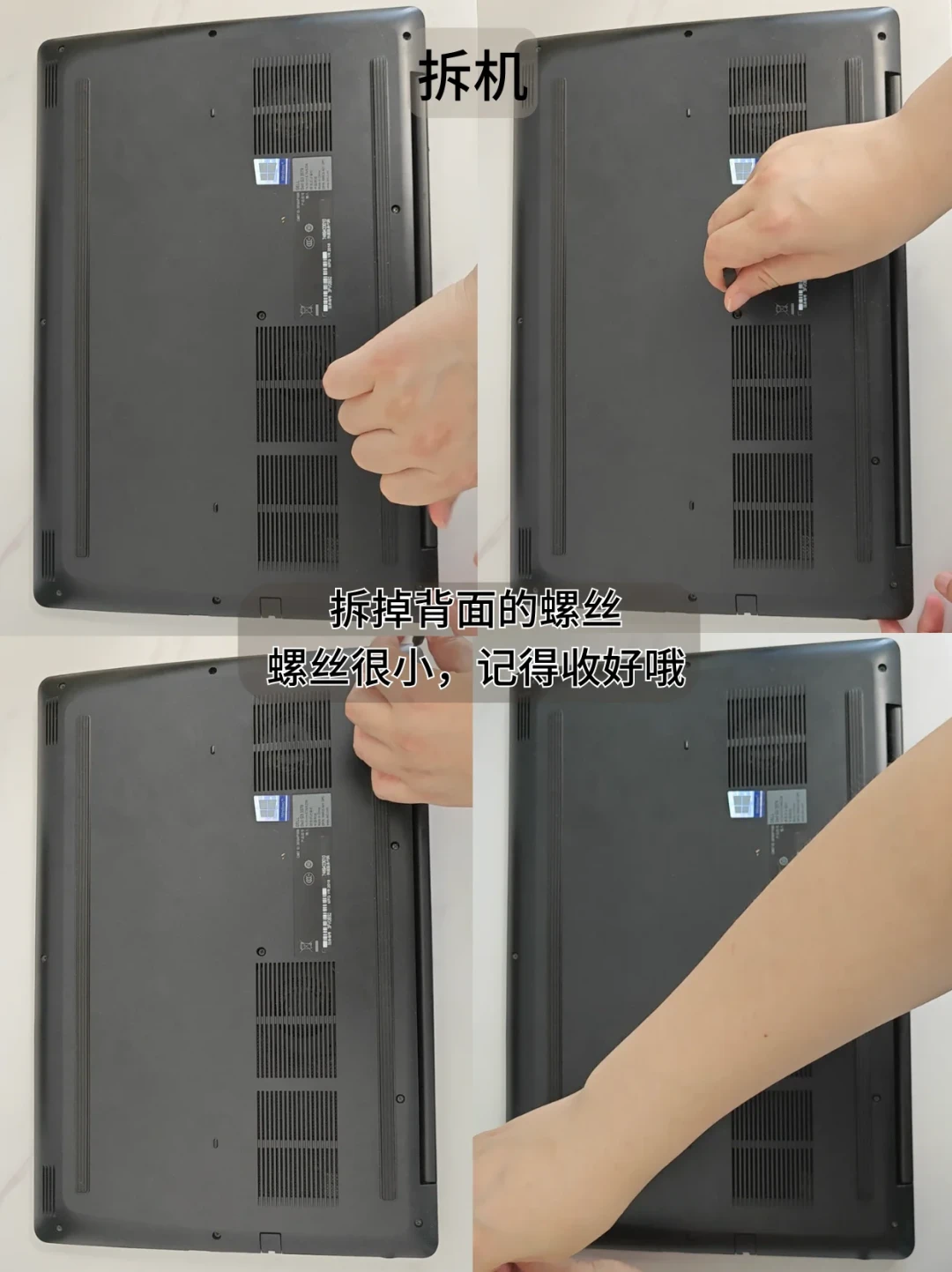 DDR4涨得比DDR5还猛:你没扔的那根内存条成了「隐形资产」,但二手内存的水这次有点深