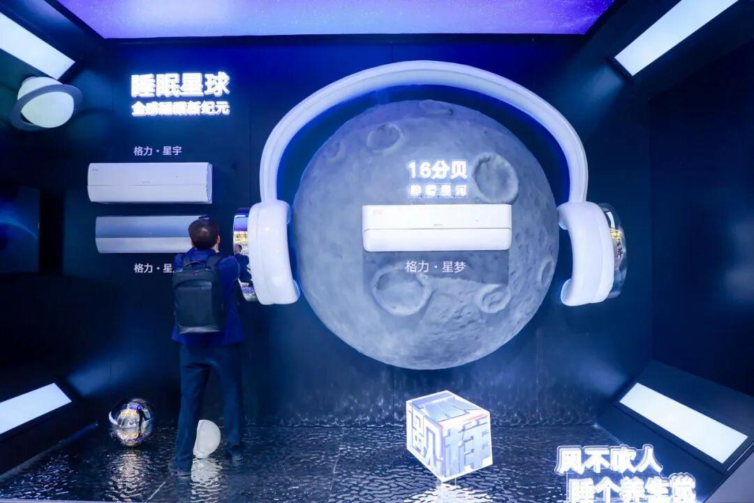 AI家电贵3000元,国补15%也补不平!双11下单前先看这张对照表