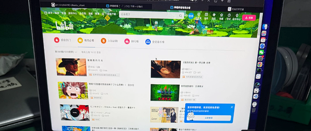 二手鱼塘惊现“老婆一手”MacBook Pro！刚换过电池才卖600？