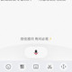 腾势N7的DiLink 7.0官宣2027年一季度推送，对比鸿蒙座舱这三项最值得期待