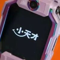 小天才好友不互通，逼迫家长买同款！？这个真改不了……