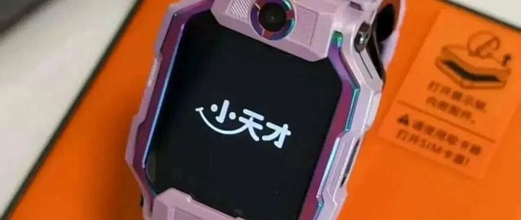 小天才好友不互通，逼迫家长买同款！？这个真改不了……