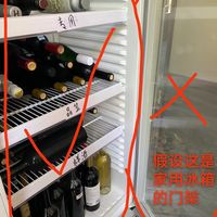开瓶红酒存放避坑：亲身踩过的误区如实说，存酒前建议看完