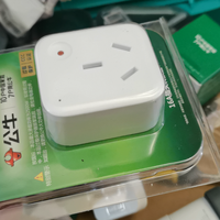 13包邮的公牛GN-901T 10A转16A过载保护插头