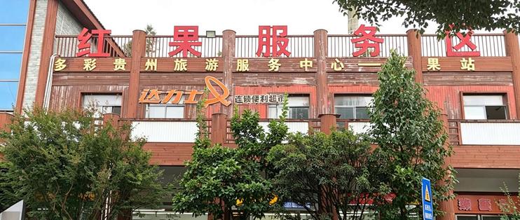 “贵是贵点，吃了不烧心”：一句AI短剧台词，怎么成了全网好评模板