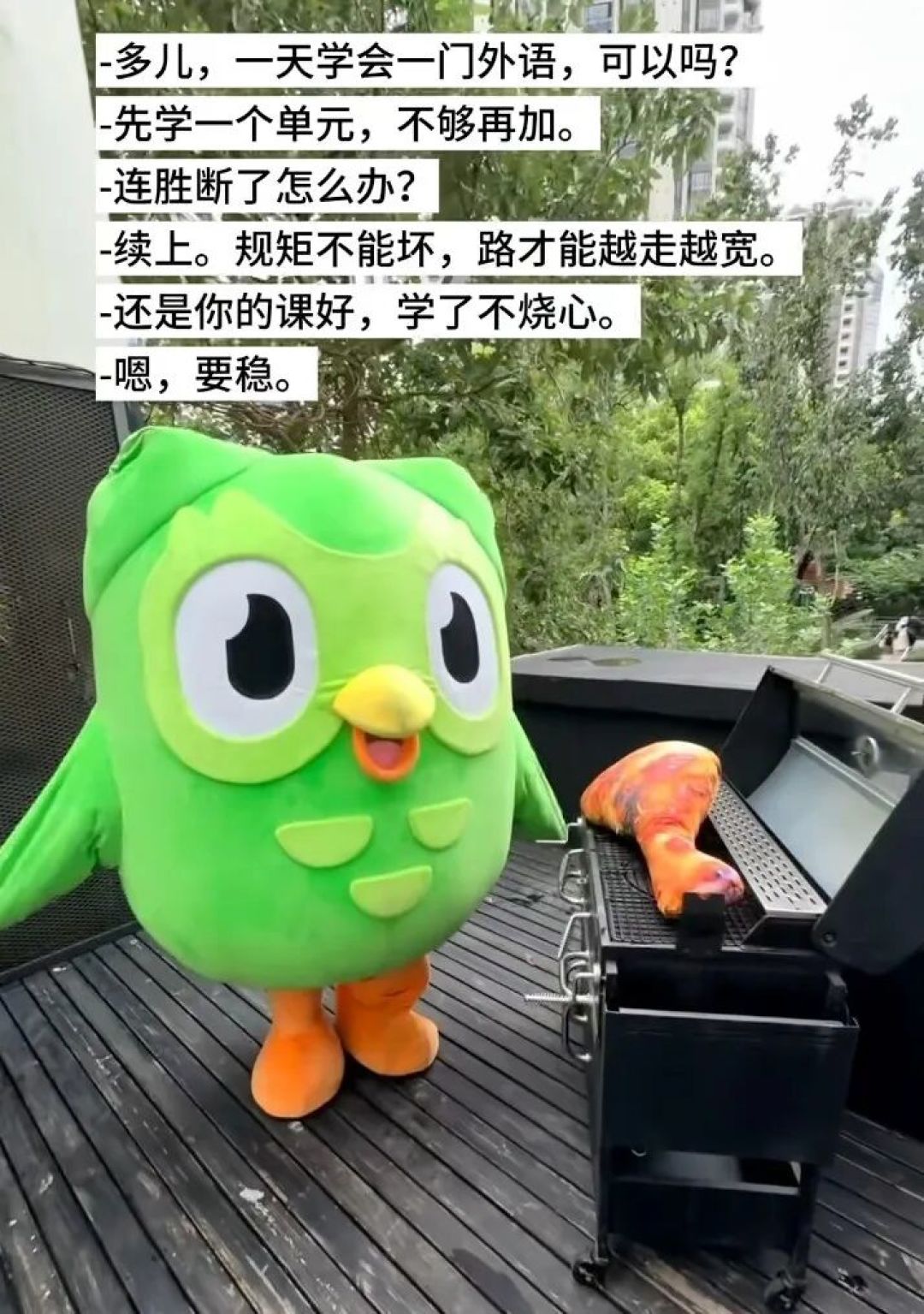 “贵是贵点,吃了不烧心”:一句AI短剧台词,怎么成了全网好评模板