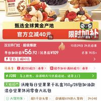被人拉黑了我在他帖子的评论还能看到吗