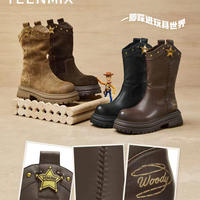 一脚踩进玩具世界！