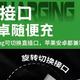 买过的进来聊聊，买还是避坑这类充电宝
