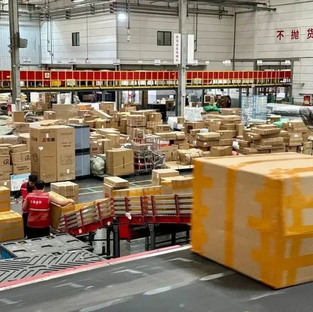 七部门给“全网最低价”划线!今年双11品牌集体逃离直播间,真优惠搬到了货架上
