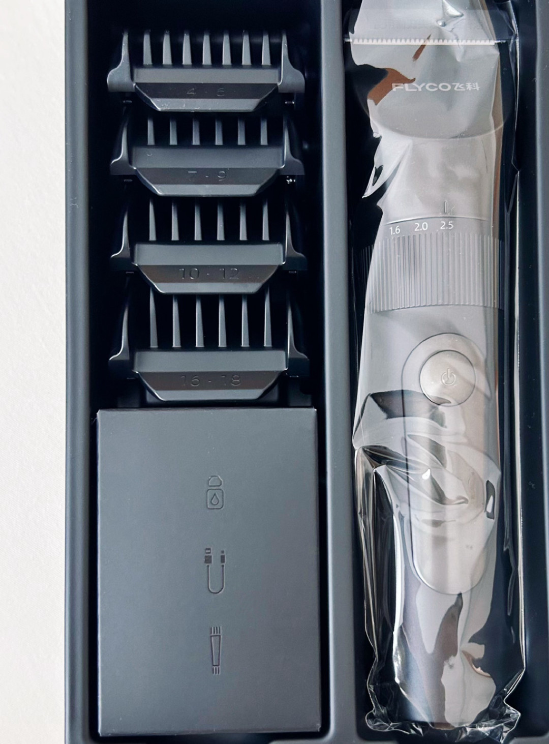 儿童理发器过百才算好?先看娃能不能坐住10分钟