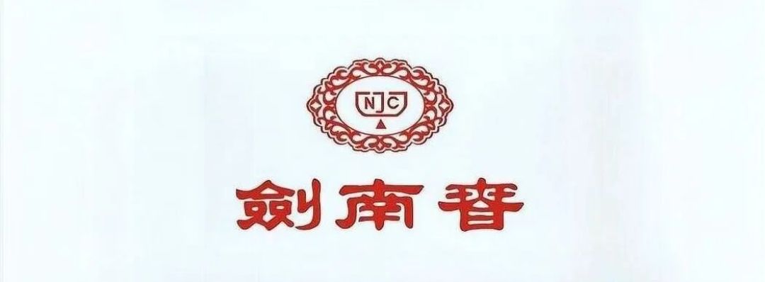 这届双十一,囤酒别赌反弹