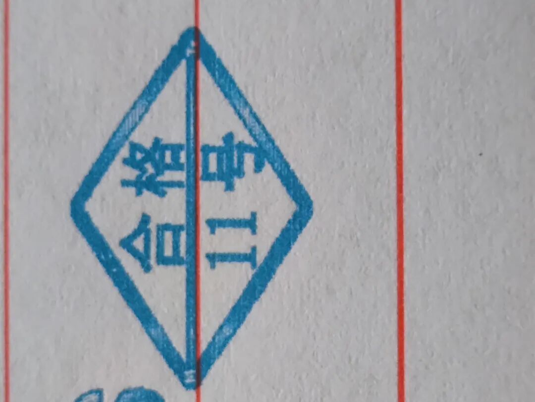 这届双十一,囤酒别赌反弹