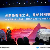 奇瑞董事长谈出海低调，中国汽车品牌二十年海外拓荒路