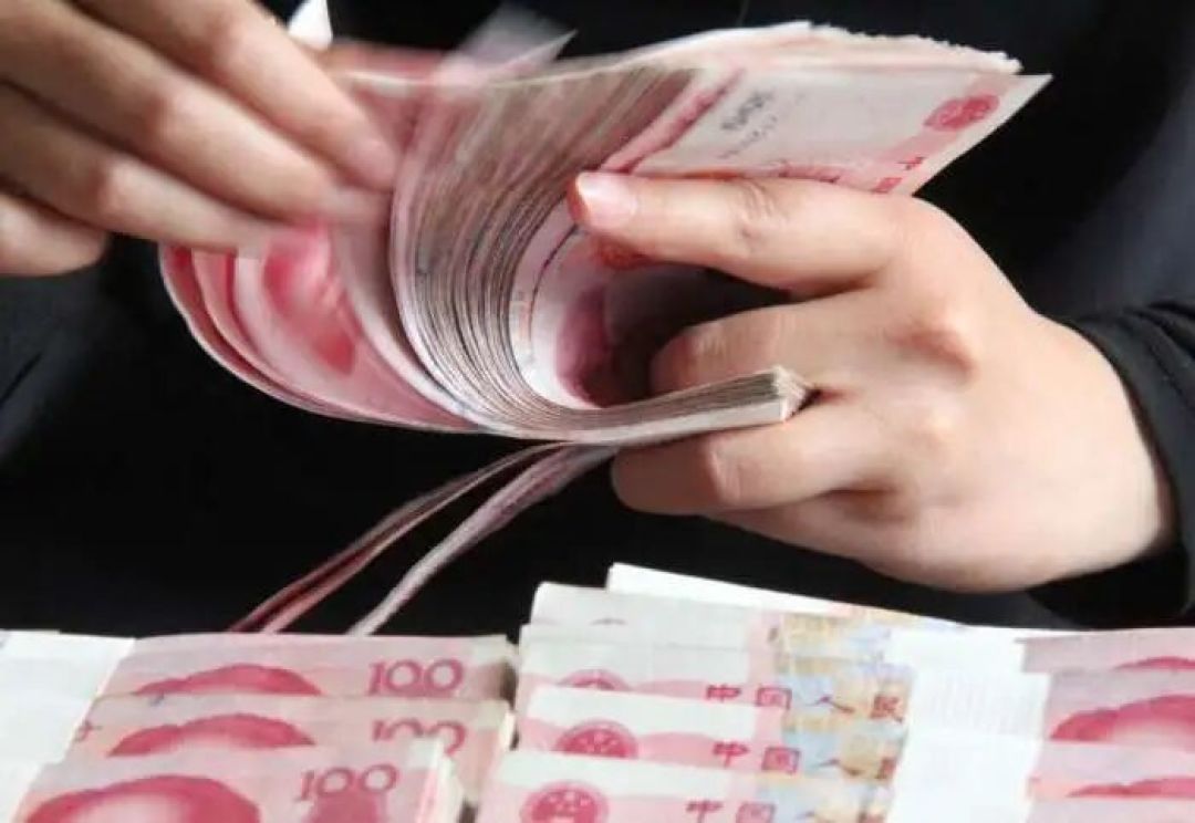 停售大半年，1.6%大额存单回来了：我拿30万和国债算了笔账