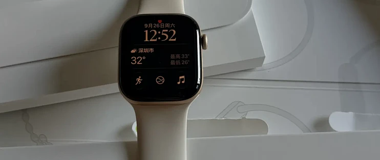 所以S12双11真能叠三次优惠？我替你问了客服，也翻了几十条晒单