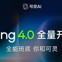 AI视频进化到这种地步，普通人如何零门槛上手生成大片？