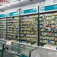 40万家定点药店迎最强监管,家庭常备药选购与囤货新攻略