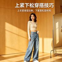 秋冬叠穿怎么穿不臃肿？问题不在“穿得多”，而在“三层没分工”