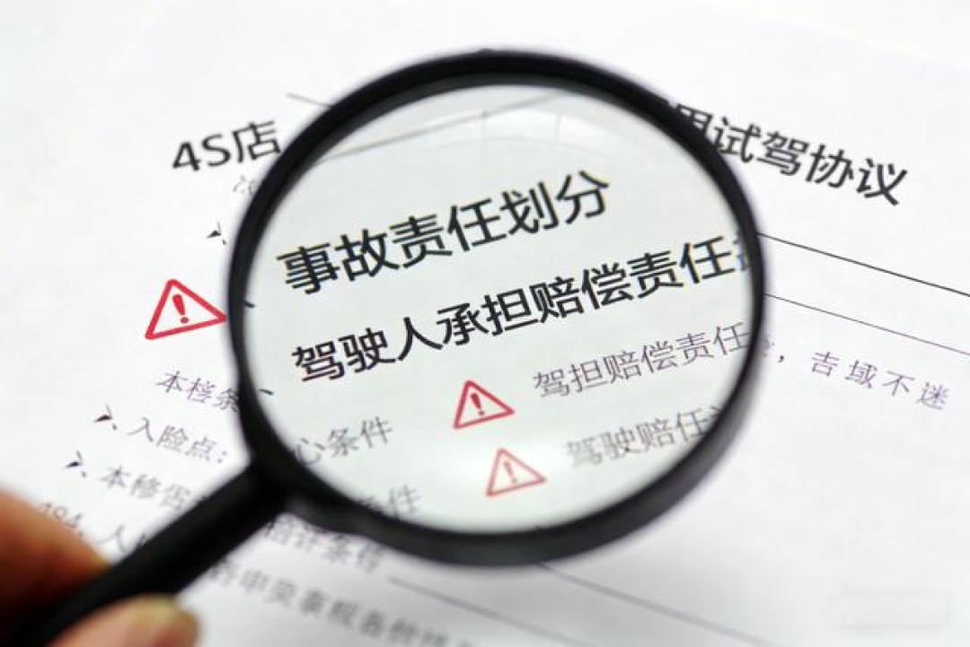 试驾只有20分钟,我把它加长了