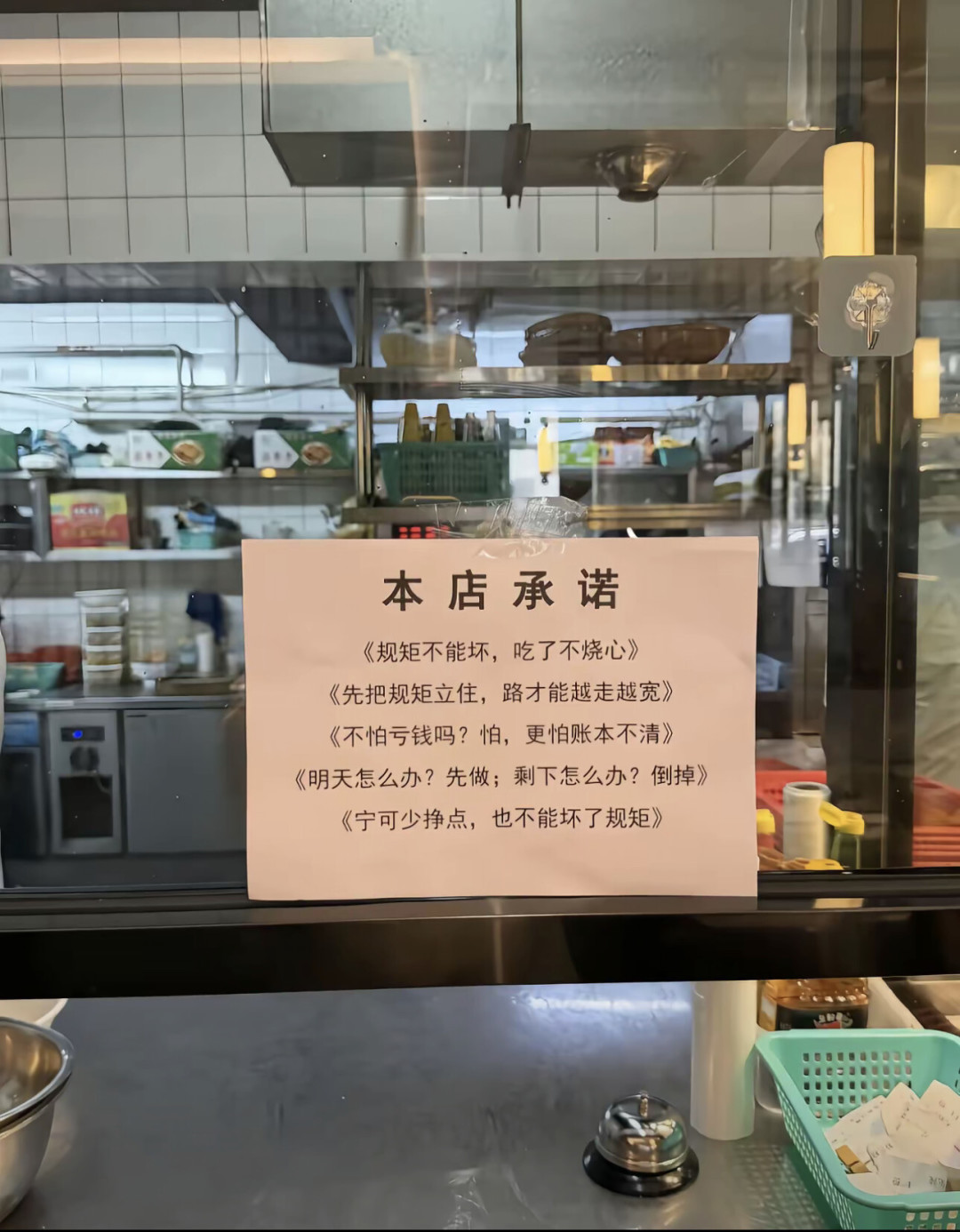 “贵是贵了点,但吃了不烧心”:一句AI短剧台词,怎么就征服了全网