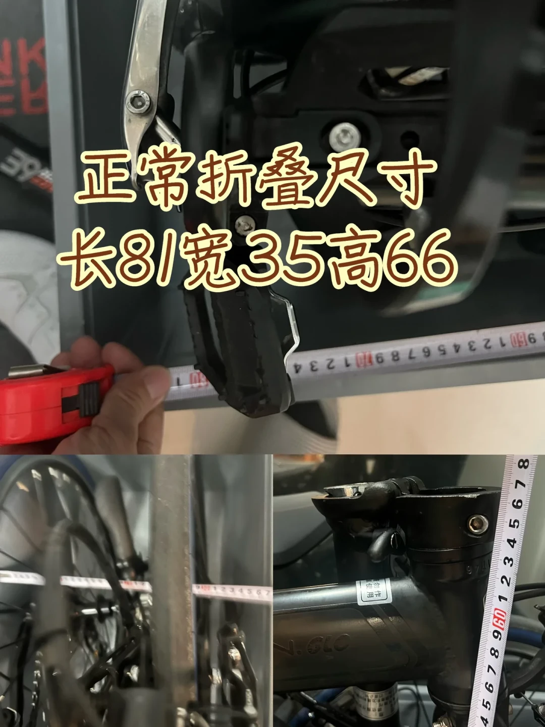 88元带大行上高铁：能成，但先过130cm这条硬线