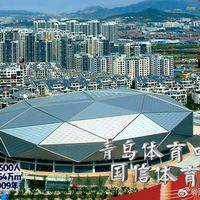 辽宁男篮客场险胜青岛男篮观赛指南：青岛主场周边避坑攻略