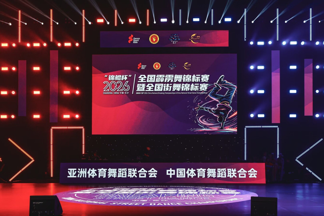 「3分钟跳7个舞种」撞上「跟练帖只是复习材料」：被《舞那度》炸到的首练党，报班前先把舞种、价位、退路三本账对完