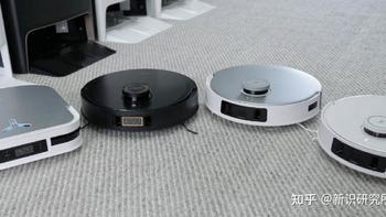 扫地机旗舰横评、千元智能锁安全实测 | 智能家电10.22日报
