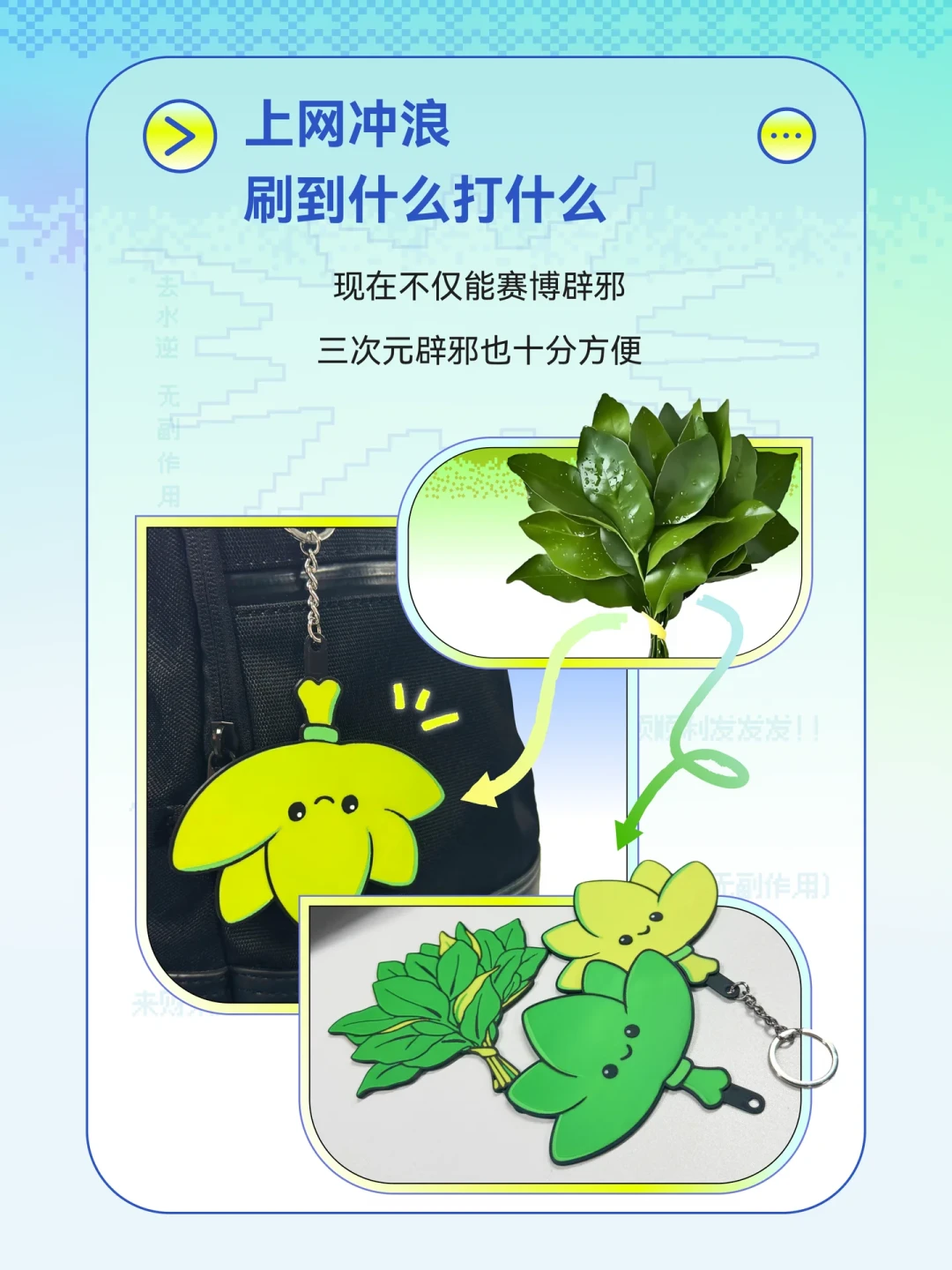 一张照片变钥匙扣,一句话变零件:AI把拓竹玩家的建模门槛拆了