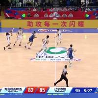 97-93！辽宁男篮客场险胜青岛，新赛季的两连胜赢得为什么这么悬？