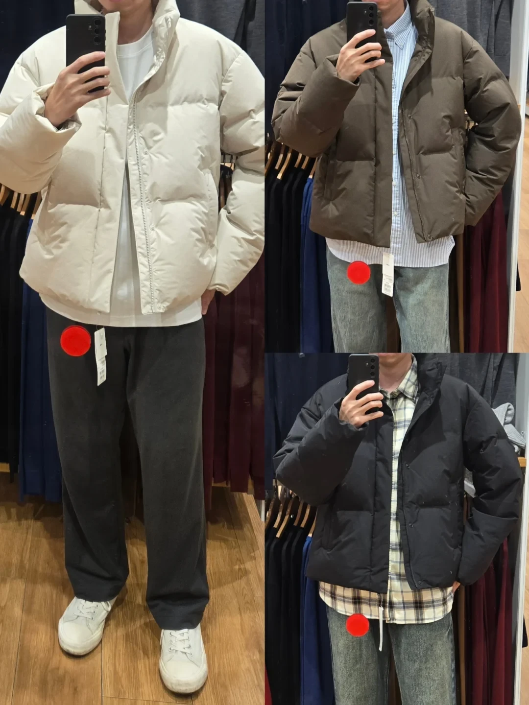 同一款三个色，上身再定