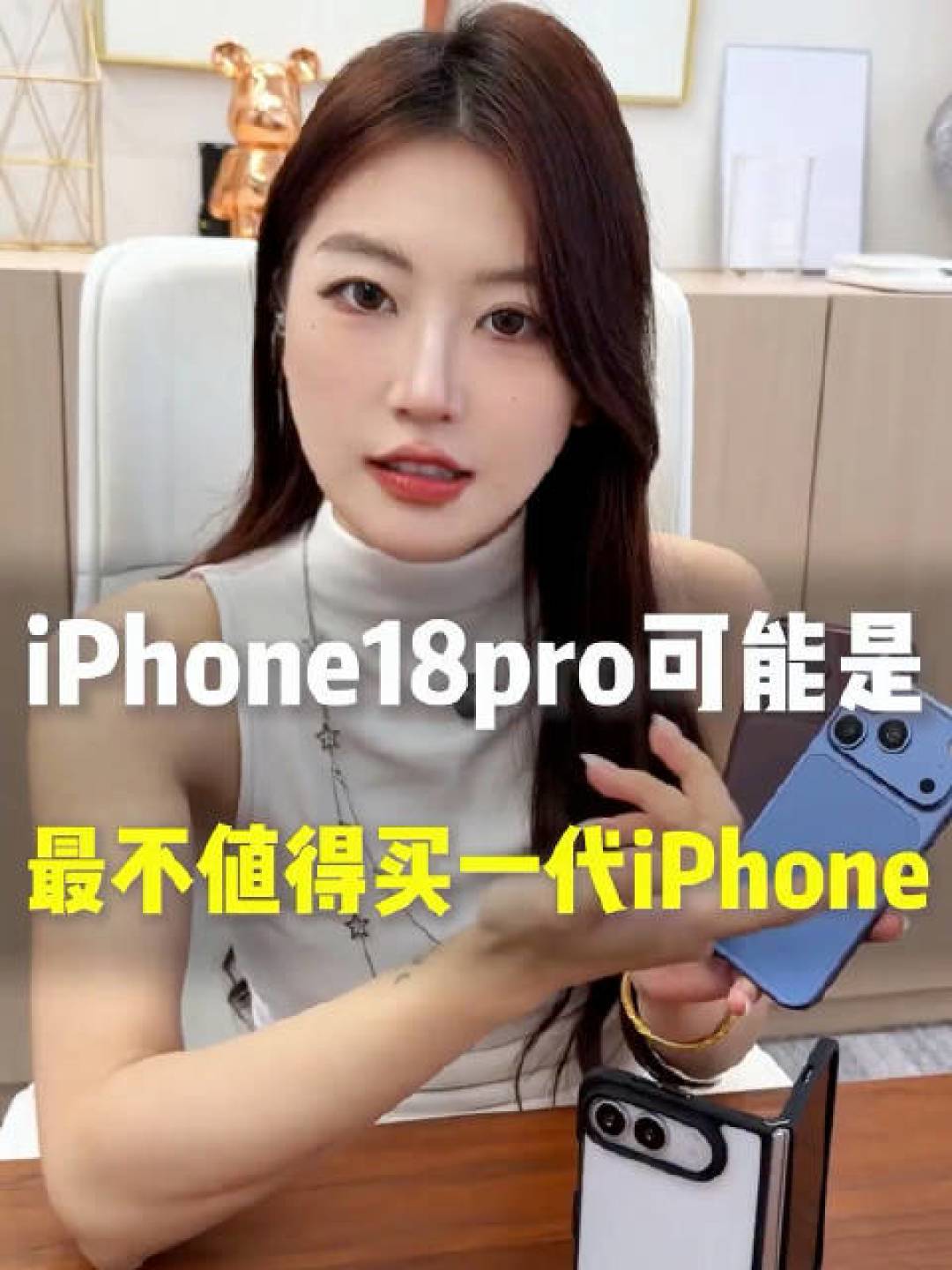 存储涨价把iPhone价格阶梯拧弯了:512到1TB的差距从2000变3500,双11换机你的档位选对了吗