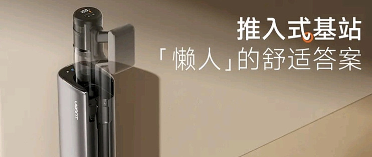 友望480AW养宠家庭实测优缺点