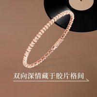 玳美雅浮光掠影玫瑰金手镯