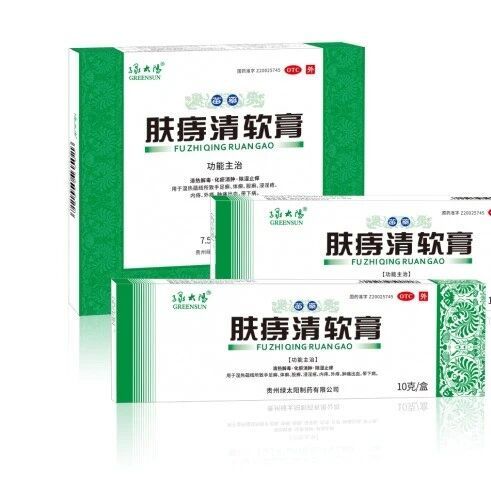 温和痔疮膏怎么选？避开刺激成分，敏感肌也能用