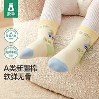 选新生儿袜子认准无骨松口！