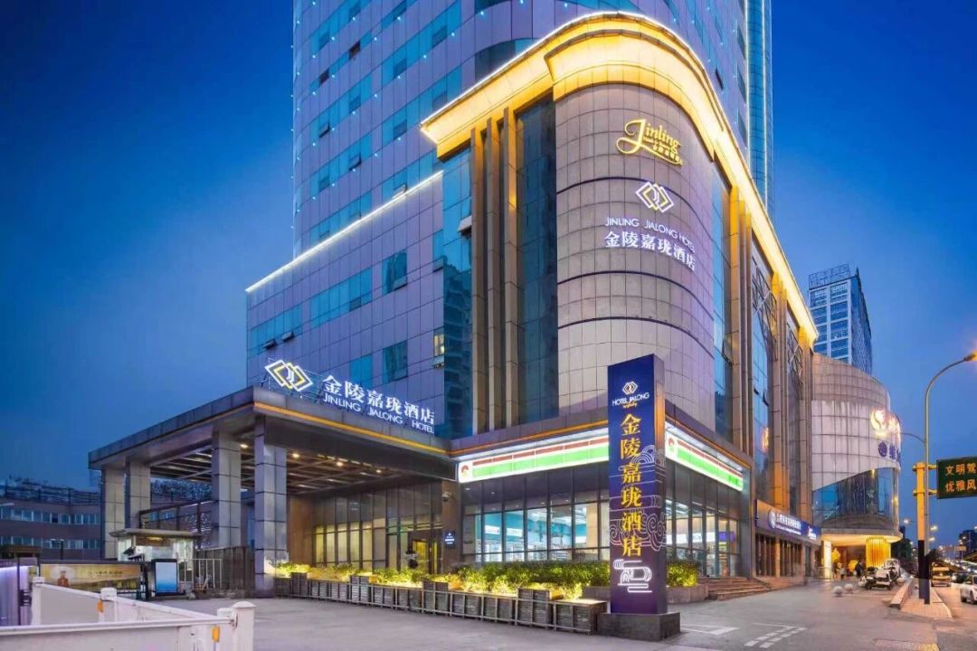 秋假订酒店，别跟当地家长挤同一周