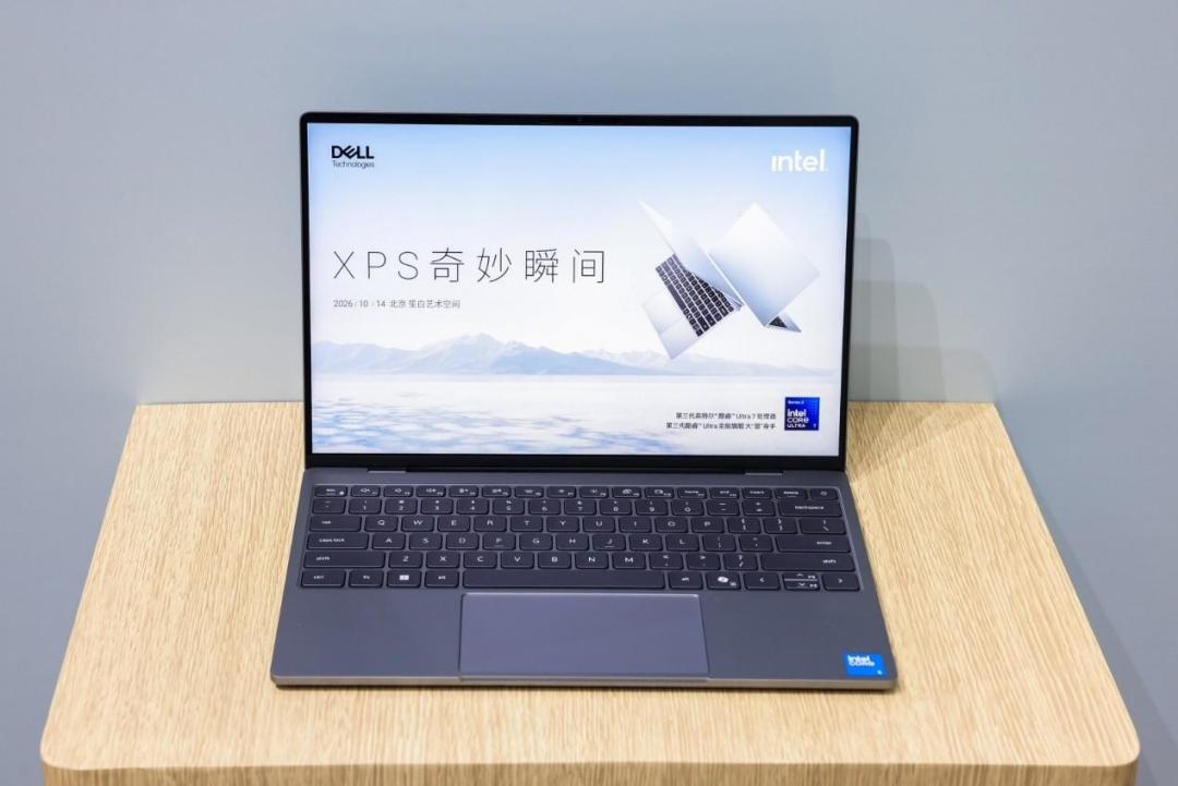 戴尔的AI订单堆到950亿美元,买笔记本的人先等来涨价