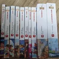 先说破"真人直播"这层窗户纸：学而思大阅读2599的年课，我只劝三类家庭掏钱
