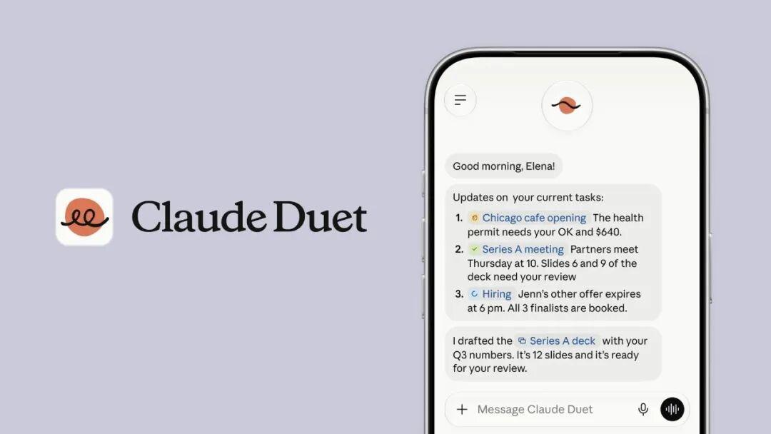AI助理开始主动找你了：Claude Duet和Today同周抢镜