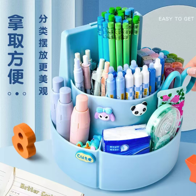 英格天使教具文具