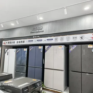 格力"工厂巡展"双11前突然刷屏小红书：台台工厂价、保价全年，出门前先对完这三样