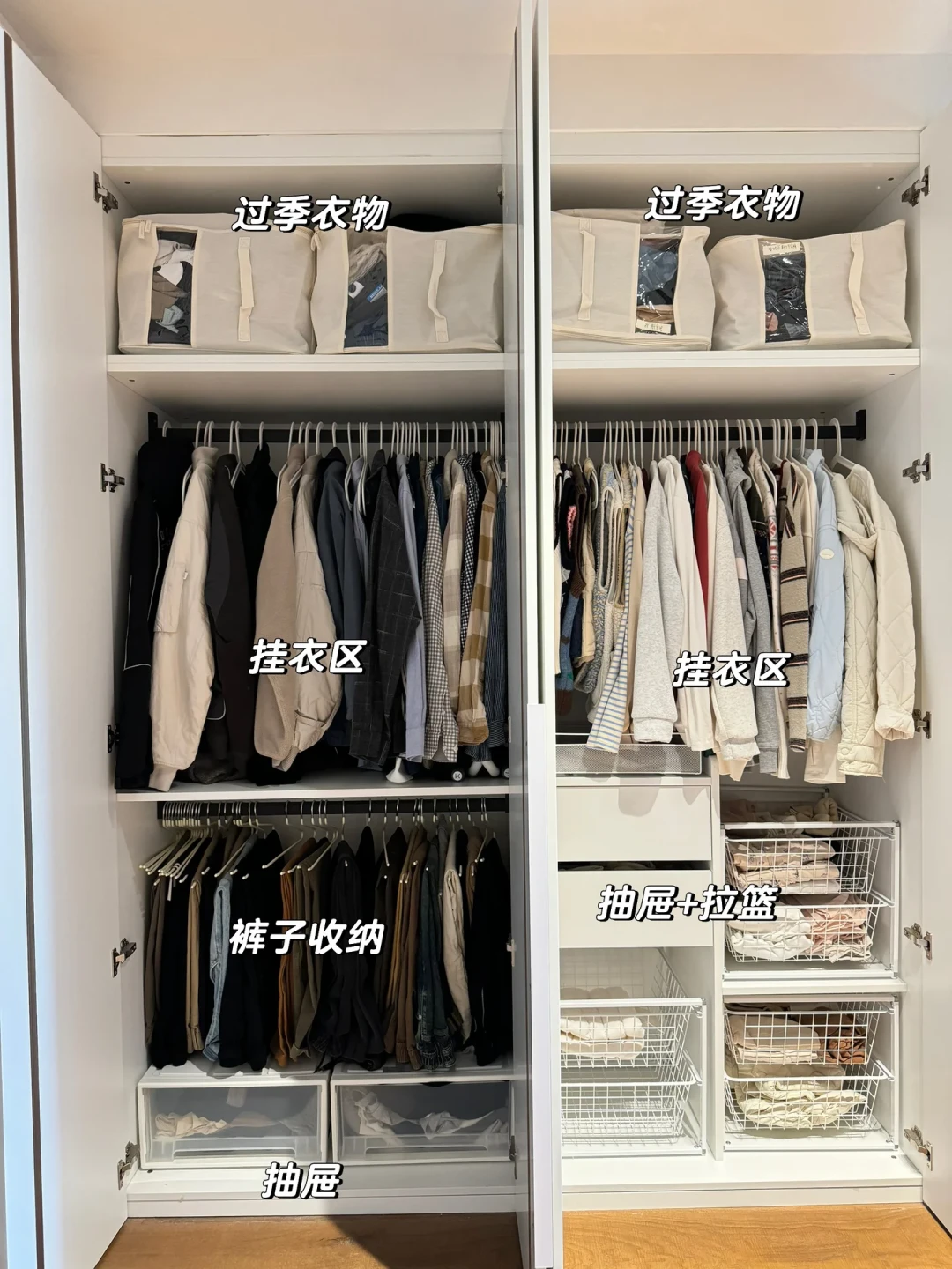双11把压缩袋加进购物车前,先看完这24次实验:省空间不等于省容量
