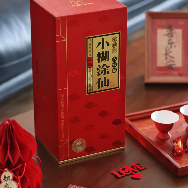 演唱会开进县城、品牌价值喊到265亿：刷屏的小糊涂仙，是"回来了"还是在烧钱？