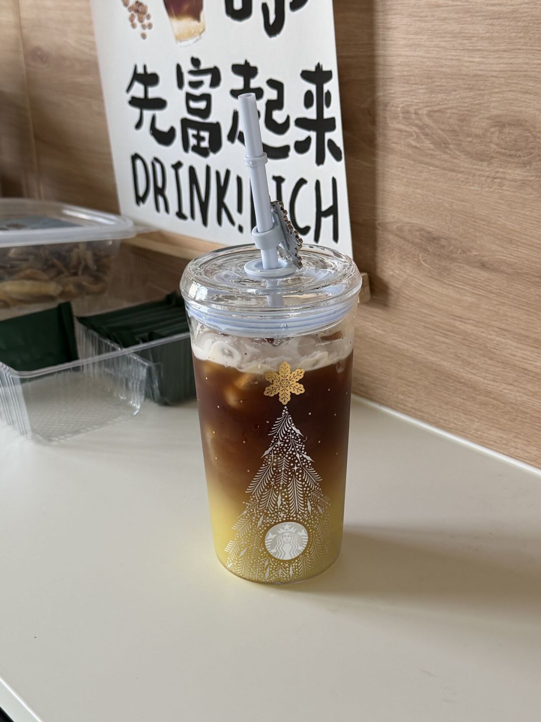 胶囊机做的拿铁太淡、冰美式像刷锅水？不是胶囊的锅，是你参数没调对