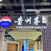 茅台跌到1485元，又涨回1740：双11又来了，该不该出手？