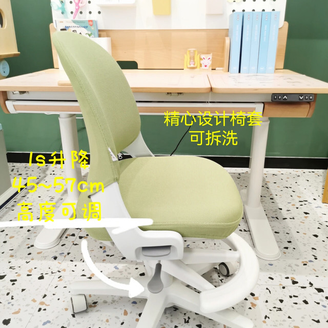 双11买2平米，有人桌子满意椅子却靠不住：先看坐深坐高腰托