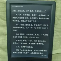 最新优惠